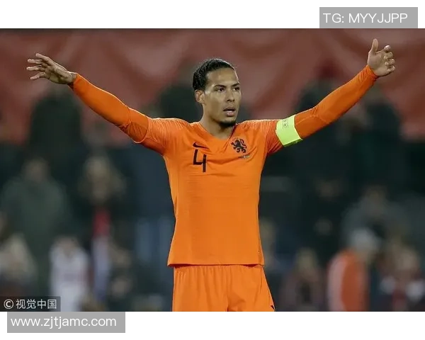 2019年9月6日德国对荷兰足球赛前瞻与胜负分析