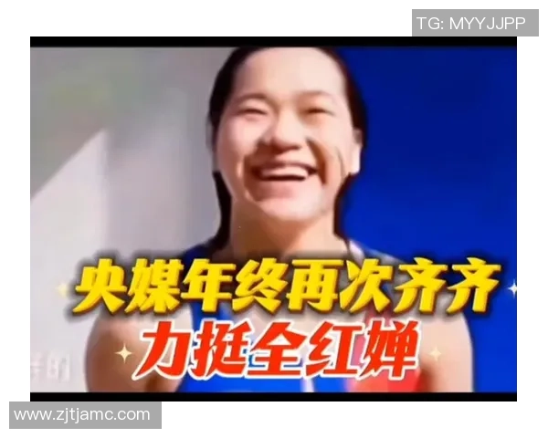 全红婵再获央媒必定！正能量发声：勇于前行，小小困难稳稳拿捏