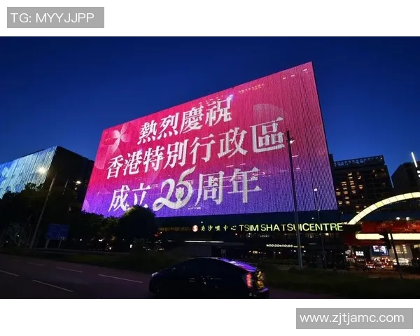 十五运会火炬传递将横越维港两岸并途经多个香港闻名地标